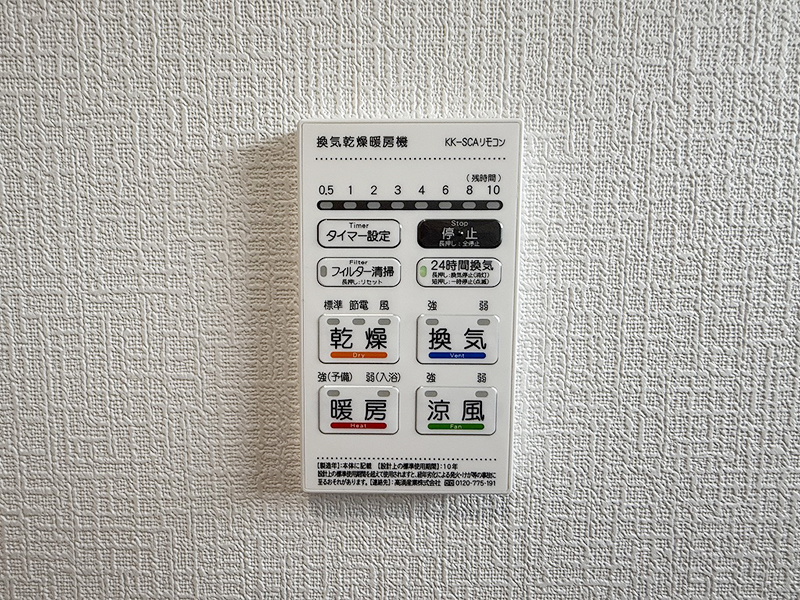 6669 (14)